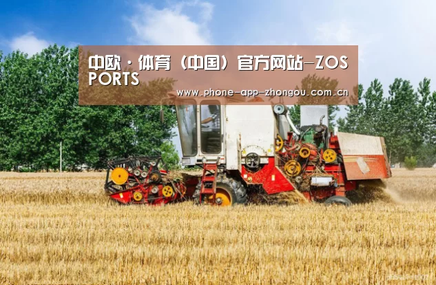 产品名称四(图1)