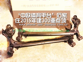 zoty体育