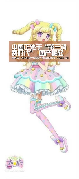 zoty体育